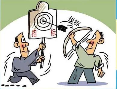 全過程工程咨詢服務(wù)是否需要招投標(biāo)？——各省市明確規(guī)定詳解